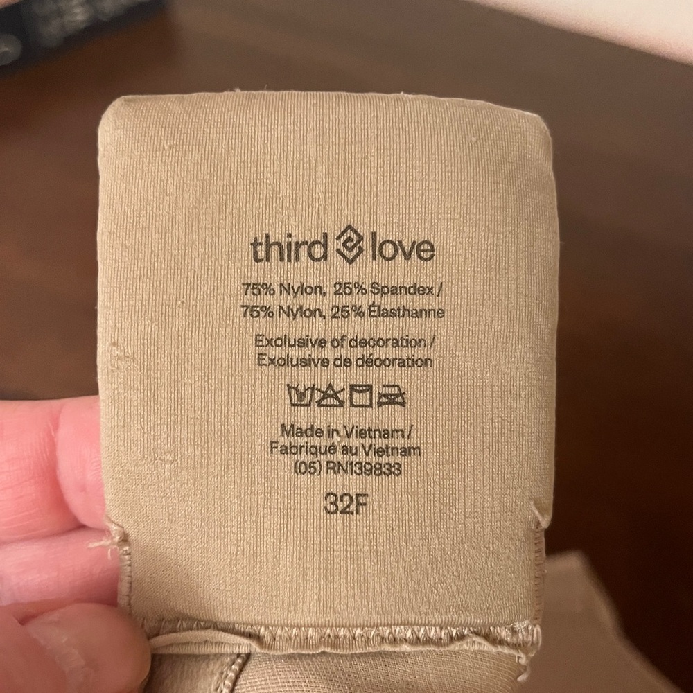 ThirdLove Beige Bra